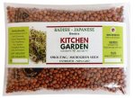 Japanese Radish Sprouting Seeds 50G