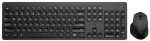 WX-CO101 Winx Do Simple Wireless Keyboard And Mouse Combo