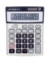 270 Dual Power MINI Desktop 12 Digit Calculator