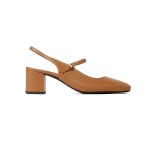 Chunky Sling Sandals -brown