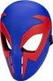 Marvel Spider-man: Across The Spiderverse Mask - Spider-man 2099