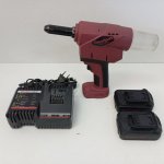 Rivdom Two Battery Riveter