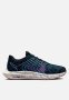 Nike Pegasus Turbo Next Nature Se