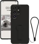 Soft Silicone Phone Case Compatible With Samsung Galaxy S22 Ultra