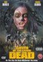 Dawn Of The Living Dead DVD