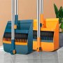 2PCS/SET Thickened Multifunctional Broom Dustpan Floor Brush Set New Upgraded 123.95CM/96.27CM Non-stick Hair Extended Broom Magic Easy Sweeping Suitable For Office Home Kitchen Lobby