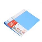 60 Pages Brochure File Blue