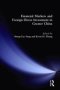 Financial Markets And Foreign Direct Investment In Greater China   Hardcover