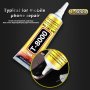 T-8000 Super Adhesive: Multi-purpose Crafting Glue For Jewelry Mobile Phone Repairs And More