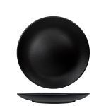 Nova Urban Textured Black Coupe Plate 20 Cm