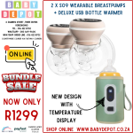 Bundle 2