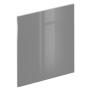 Kitchen Door Sevilla Grey L60CM X H64CM