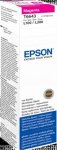 Epson Ink Bottles Magenta 70ML Ecotank L565 L550 L486 L455 L386 L382 L365 L355 L355 L310 L3070 ... Epson 6500 Pages