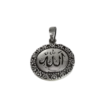925 Sterling Silver Pendant Muslim Theme Allah