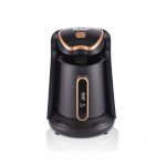 RAF Turkish Coffee Pot 600W R103