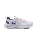 Men's Ua Hovr Mega Mvmnt Sportstyle Shoes - White 9.5