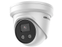 Hikvision DS-2CD2346G2-I U 4MP Acusense 30M Ir 2.8MM Fixed Turret Network Camera 120DB Wdr 256GB Micro Sd / Sdhc / Sdxc Card Built-in MIC