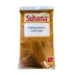 Garam Masala Powder Spicy Aromatic Mix 400G - Authentic Blend Of Whole Spices For Indian Curries Gravies & Dal Delivers Rich