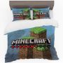 Minecraft Hill Duvet Cover Set Double