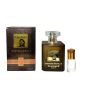 Charuto Tobacco Vanille Eau De Parfum - 100ML + Perfume Oil Gift