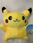 Pikachu Plush