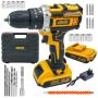 Cordless Impact Drill Set With 2 X Batteries - Sockets Bits & Case