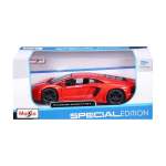 Maisto Lamborghini Aventador LP700-4 Orange 1:24 Scale Diecast Vehicle