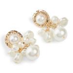 White Pearl Cluster Earrings