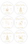 Personalised Christmas Gift Stickers -golden Christmas - Afrikaans
