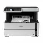 Epson A4 Monochrome Printer 34PPM Wi-fi Ethernet