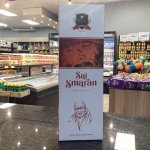 Sai Smaran Incense Stick