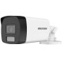 Hikvision 5MP Smart Hybrid Light Audio Fixed Bullet Ip Camera