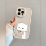 Cute Cat Cartoon Graphic Protective Phone Case For Iphone 11/12/13/14/12 Pro MAX/11 PRO/14 PRO/15/XR Gift For Birthday Girlfriend Boyfriend