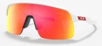 Oakley - Sutro Lite - Matte White prizm Ruby