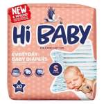 Hi Baby Everyday Baby Diapers Small 3-6KG 20S