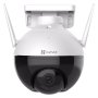 C8C Outdoor Pan/tilt Wifi Camera 2MP – 4MM Lens
