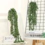 1pcs Soft Glue Simulation Green Berry Plants Tears Rattan Artificial Flower Wall Hanging Buddha Beads Artificial Flower Vine Wedding Ceiling Background Decoration Flower