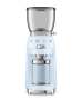 Smeg Retro Coffee Grinder - Blue