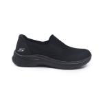 Skechers Men's Go Walk Max - Black black - UK11