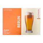 Tumbler Citinova Berlin 6 Piece