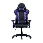 Cooler Master Caliber R1S Camo Gaming Chair - Purple