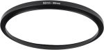 E-photo 82-86MM Step-up Adapter Ring