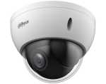 Dahua DH-SD22204DB-GNY 2MP 4X Starlight Wizsense Network Ptz Camera 2.8MM 12MM Varifocal Lens Dwdr RJ45 512GB Micro Sd Card Poe