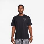 Nike Kb The Gift Of Kobe T-Shirt - L