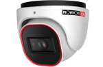 DI-340IPEN-28 Provision 20M Ir 4MP Dda Analytics 2.8MM Fixed Lens Small Dome turret Camera True Wdr 120DB True Day&night 20M Ir