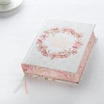 My Promise Bible Flower Garland Kjv Hardcover