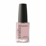 Solargel Nail Polish Lost Soul 373 15ML