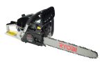 Ryobi 40CC Petrol Chainsaw 400 Mm Size