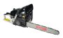 Ryobi 40CC Petrol Chainsaw 400 Mm Size