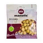 Manolis Macadamia Nuts Raw 60GR